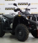 купить Квадроцикл Stels ATV 500YS Leopard