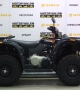 купить Квадроцикл Stels ATV 500YS Leopard