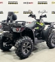 купить Квадроцикл Linhai-Yamaha 650L EPS