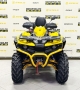 купить Квадроцикл Stels ATV 800G Guepard Trophy EPS CVTech 2.0 K04