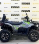 купить Квадроцикл Linhai-Yamaha 650L EPS