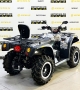 купить Квадроцикл Stels ATV 650YL EFI Leopard