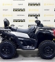 купить Квадроцикл Segway AT10 LE STANDARD