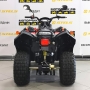 купить Квадроцикл Stels ATV 110A HUGO