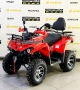 купить Квадроцикл Bison Hammer 200 Long Lux