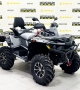 купить Квадроцикл Stels ATV 800G Guepard Trophy EPS CVTech 2.0 K04