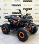 купить Квадроцикл Bison Miravel 125