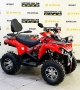 купить Квадроцикл Bison Hammer 200 Long Lux