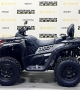 купить Квадроцикл Segway AT10 LE STANDARD