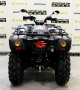 купить Квадроцикл Stels ATV 500YS Leopard