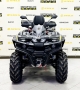 купить Квадроцикл Stels ATV 800G Guepard Trophy EPS CVTech 2.0 K04