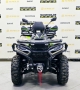 купить Квадроцикл Linhai-Yamaha 650L EPS с ПСМ