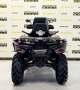 купить Квадроцикл Stels ATV 800G Guepard Trophy EPS CVTech 2.0 K02