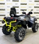 купить Квадроцикл Stels ATV 800G Guepard Trophy EPS 2.0