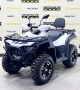 купить Квадроцикл Bashan Explorer 320 EFI 4х4 с ПСМ