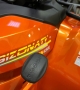 купить Квадрицикл Bizon YK450AL EPS (ПТС)