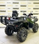 купить Квадроцикл Stels ATV 800 Guepard FF Trophy EPS CARGO 2.0