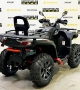 купить Квадроцикл Segway ATV Snarler AT6 LE без ПСМ