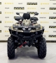 купить Квадроцикл Stels ATV 800G Guepard Trophy EPS CVTech 2.0 K04
