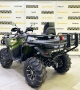 купить Квадроцикл Stels ATV 800 Guepard FF Trophy EPS CARGO 2.0