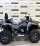 купить Квадроцикл Stels ATV 800G Guepard Trophy EPS CVTech 2.0 K04