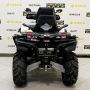 купить Квадроцикл Stels ATV 800G Guepard Trophy EPS