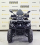 купить Квадроцикл IRIDE ROVER 200 LONG