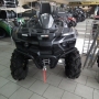 купить Квадроцикл Stels ATV 650 Guepard Trophy EPS