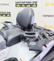 купить Квадроцикл Segway AT10 LXW MUD