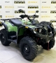 купить Квадроцикл Stels ATV 500YS Leopard