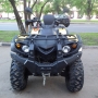   Stels ATV Leopard 600YL  /
