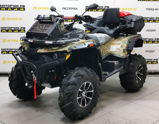 Квадроцикл Stels ATV 850G Guepard Trophy PRO EPS CVTech (камо)