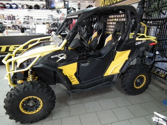 купить Мотовездеход Can Am Maverick X3 XRS