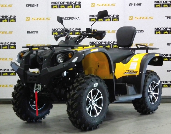 купить Квадроцикл Stels ATV 650YL EFI Leopard