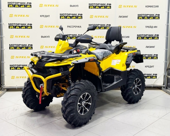 купить Квадроцикл Stels ATV 800G Guepard Trophy EPS CVTech 2.0 K02