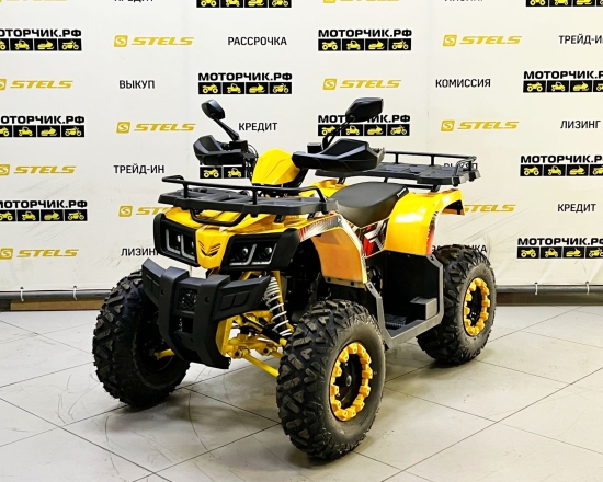 купить Квадроцикл MotoLand ATV 200 ALL ROAD Х