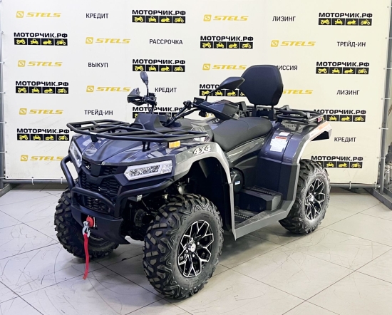 купить Квадрицикл Bizon YK450AL EPS (ПТС)