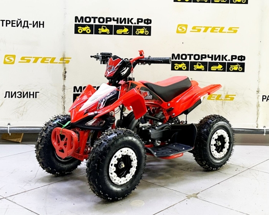 купить Квадроцикл Bison ATV 49 Mini