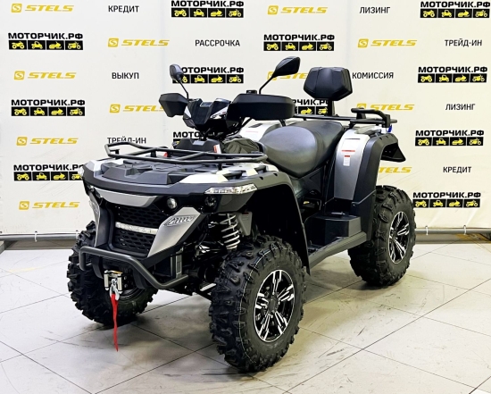 купить Квадроцикл Linhai-Yamaha M550L EFI с ПСМ