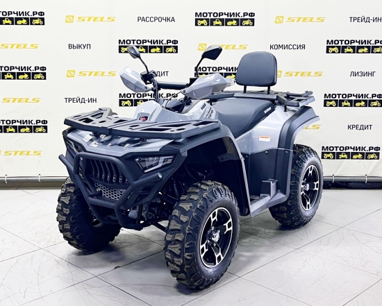 купить Квадроцикл Bashan Explorer 320 EFI 4х4 без ПСМ