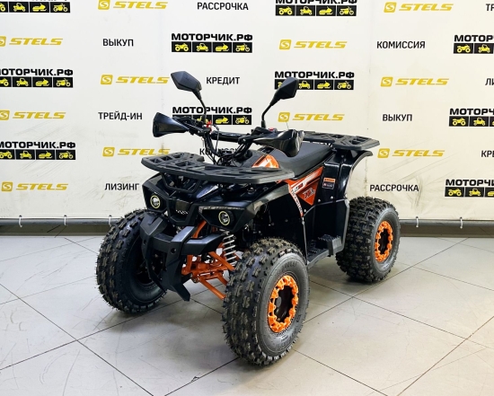 купить Квадроцикл Bison Miravel 125