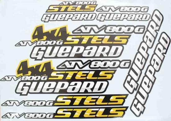 купить Наклейки из ПВХ самоклеющиеся STELS ATV 800G, комплект