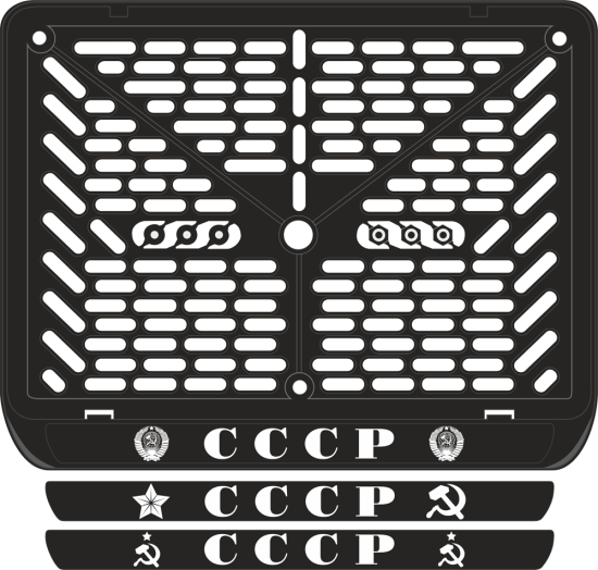 купить Рамка для номера СССР