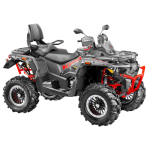 Запчасти Stels ATV Guepard 1000