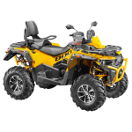 Запчасти Stels ATV Guepard 650/800/850 2.0