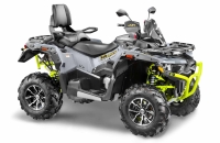 купить Квадроцикл Stels ATV 650 Guepard Trophy EPS CVTech 2.0