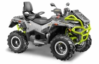 купить Квадроцикл Stels ATV 850G Guepard Trophy PRO EPS 2.0