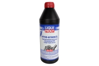 купить Трансмиссионное масло Liqui Moly Hypoid-Getriebeoil TDL 75W-90 (полусинтетическое) 1л.