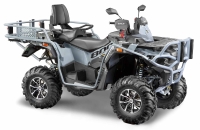 купить Квадроцикл Stels ATV 800 Guepard FF Trophy EPS CARGO 2.0