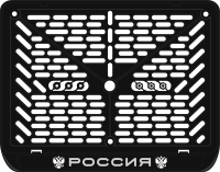 купить Рамка для номера Россия